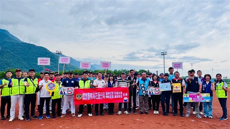 台鐵工會壘球錦標賽　鐵警打擊詐騙紅不浪