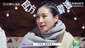 ▲陶昕然。（圖／翻攝自微博）