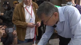 追查京華城案　藍議員赴監院盼彈劾柯文哲