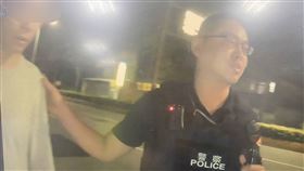 頭前溪,協尋,吵架,張老師（圖／翻攝畫面）