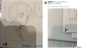 導▲冨樫義博。（圖／翻攝自冨樫義博X）