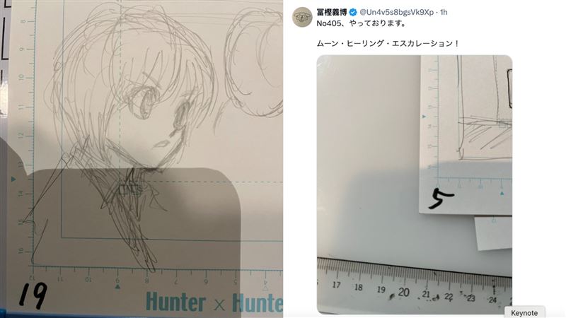 冨樫義博更新了！消失14個月1句話網嗨翻