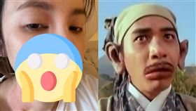 王偊菁撞臉梁朝偉「香腸嘴」。（圖／翻攝自臉書）