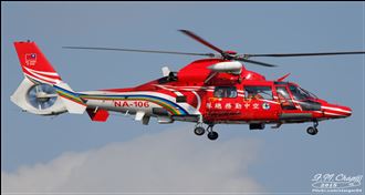 成大考古隊找到了！1行4人全部平安