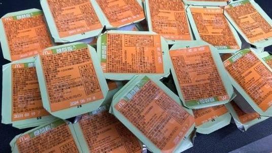 糖醋醬他賣1價錢！網笑翻：想錢想瘋了