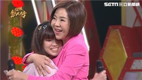 ▲（圖／超級紅人榜提供）