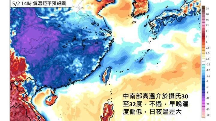 東北季風襲!專家揭2大特徵 示警5地炸雨