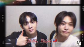 ▲超勇韓國男團「微博PO台灣國旗」！中國小粉紅崩潰了…台粉全嗨翻（圖／翻攝自EVNNE微博）

