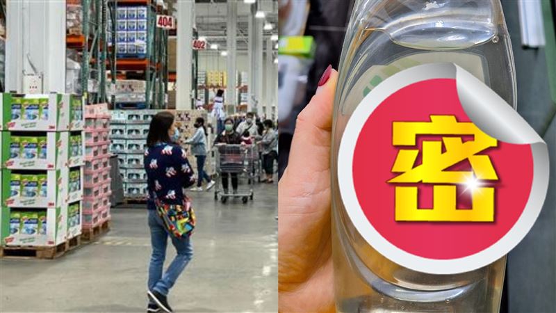 好市多熱銷洗碗精斷貨　1款替代品被推爆