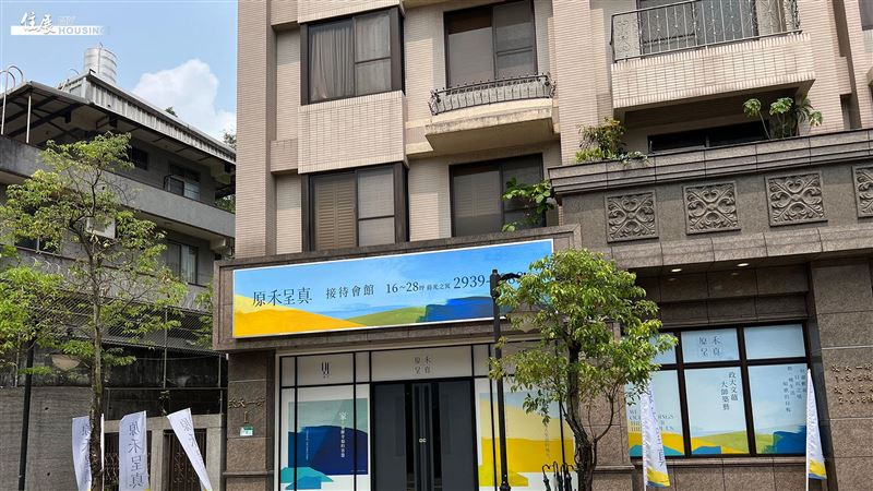 雙北新案誰最友善？台北7字頭、新北3字頭