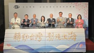 片山：祈禱《上船了各位！》成功穿越急流