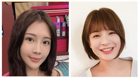 陳沂雞排妹臉書