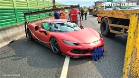 藍寶堅尼,火燒車,法拉利,車禍(圖/翻攝畫面)