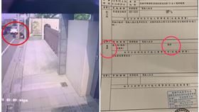 高雄,車禍,自撞,當事人,電線桿,電桿,橋頭,翻攝爆廢1公社