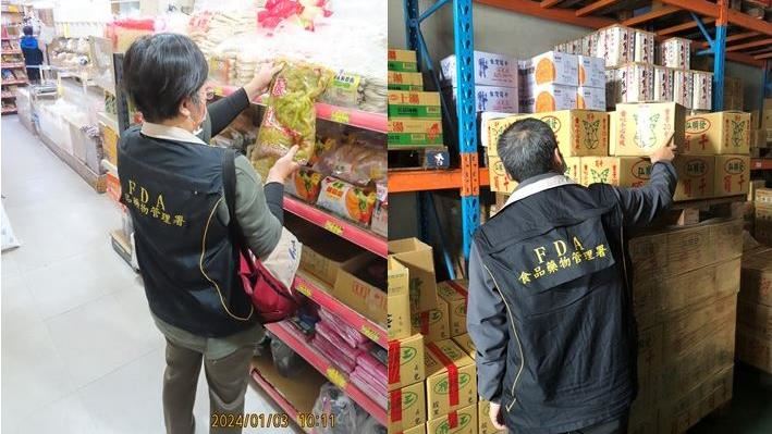 新／41件醃漬蔬菜「漂白劑、防腐劑超標」