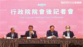 行政院院會後記者會。（圖／記者盧素梅攝影)