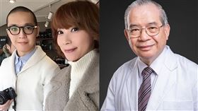 貴婦奈奈。（圖／翻攝自臉書）