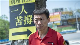 郭子乾試圖不讓老婆知道自己失業的事實。（圖／瀚草文創提供）