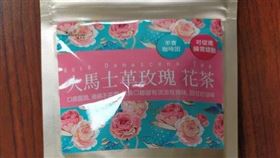 花草茶,農藥,殺蟲劑,玫瑰花茶(北市衛生局)