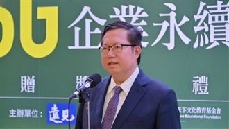 落實震災復原重建　鄭文燦周六赴花蓮溝通