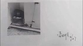 廁所,員工,偷拍,公司,罰款,玩手機,照片