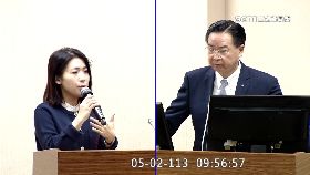 文 芯亂戰轉焦1800