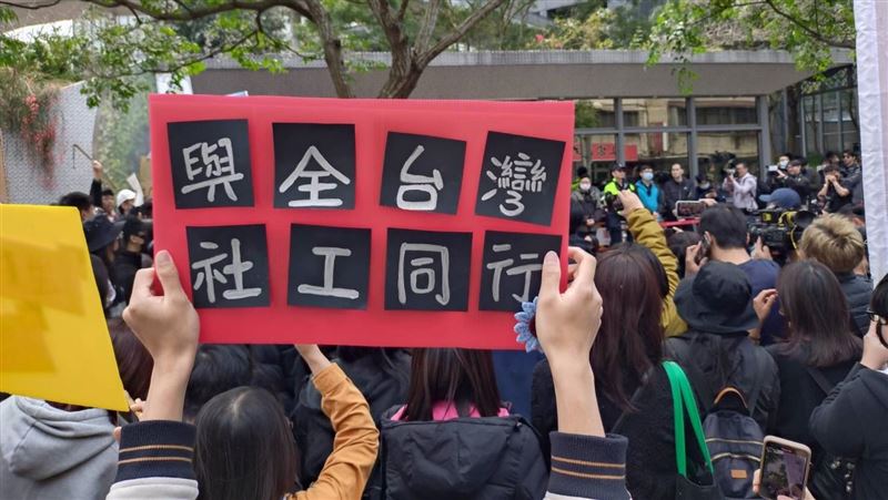 社工荒成社安網缺口？外國人將可當社工師