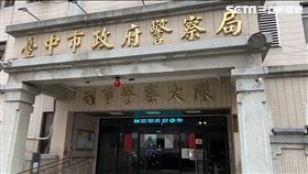 台中市警察局刑警大隊,台中市警察局,台中地檢署(圖/翻攝畫面)