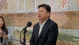 文 禁止稱我國1800