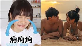 愛莉莎莎。（圖／翻攝自愛莉莎莎YouTube、臉書）