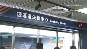 捷運遺失物多樣！站長曾見「行李箱裝6千萬」