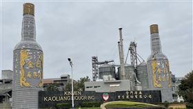 金酒遴選總經理  擇優10人清明連假後面試（1）金門酒廠公司24日表示，金酒公開遴選總經理人事案的書面審查已完成，擇優10人將進行下階段的面試；預定清明連假過後展開。中央社記者黃慧敏攝  112年3月24日