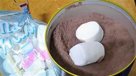 棉花糖,調味粉,可可粉(圖/翻攝畫面)