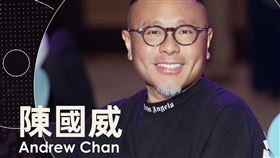 陳國威（圖／索尼音樂提供）