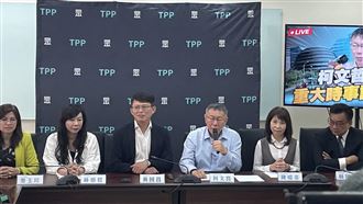 資訊局稱台智光案資料缺漏　柯文哲反擊了