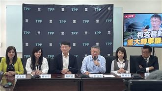 遭列被告民眾黨將停權？柯文哲妙回這句話