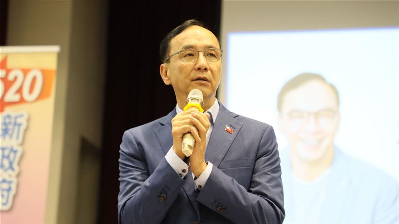 藍喊電業法二讀！朱立倫要綠營「這樣做」