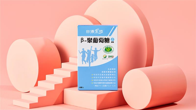 抗藥菌風暴來勢洶洶　增強保護力成關鍵！