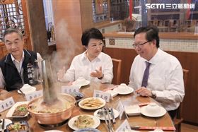 燕燦合體！鄭文燦打趣：酸菜白肉鍋要60億(圖/翻攝畫面)