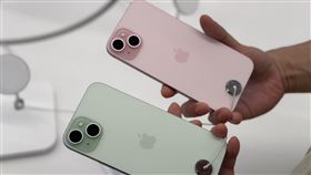圖／業者提供,iphone15