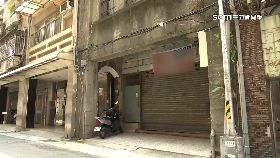 迪化透天.漲1200