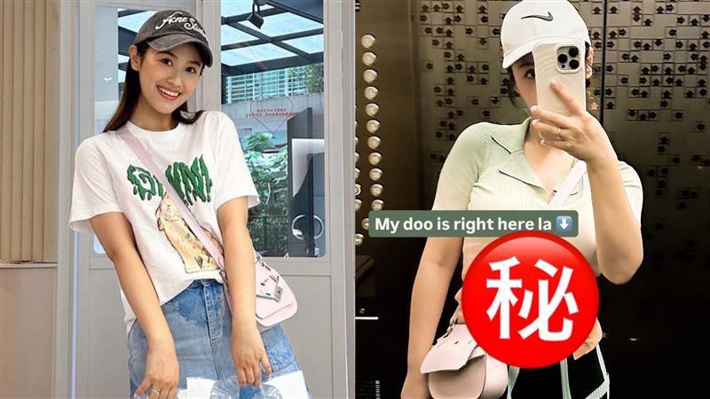 Sandy懷孕5月看不出　解開上衣鈕扣全現形