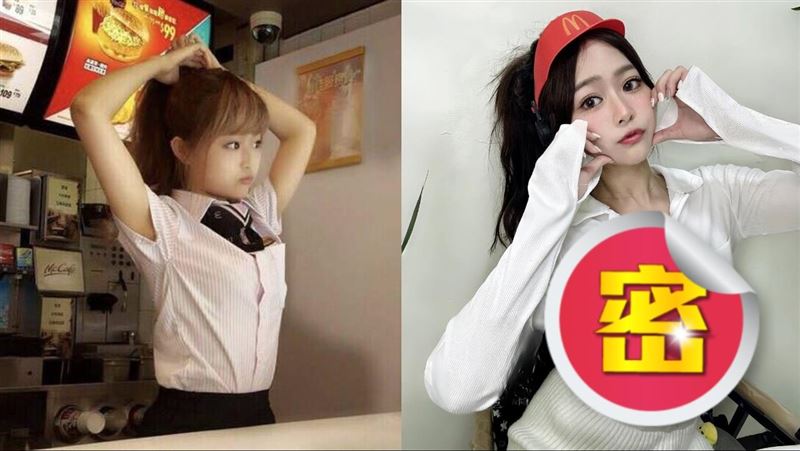 隔9年麥當勞女神重現「透粉紅」網驚1變化