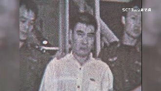 余天一生坎坷女婿淪詐！弟弟枉死、被處決