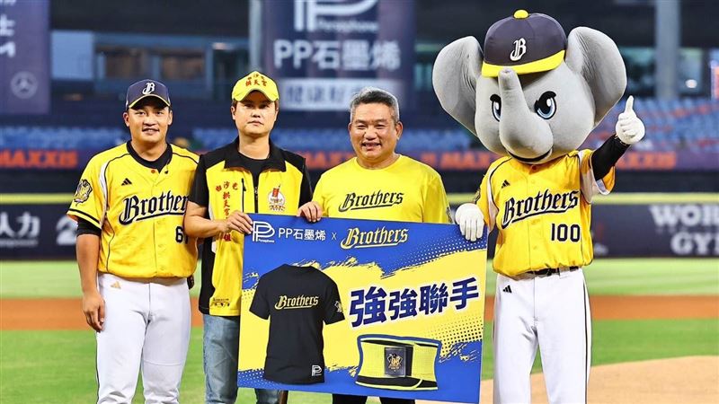 黃衫軍雙強會師　引爆中信兄弟主場