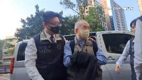 文 奈公婆歸案1800