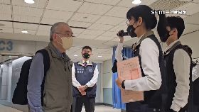 文 奈公婆歸案1800