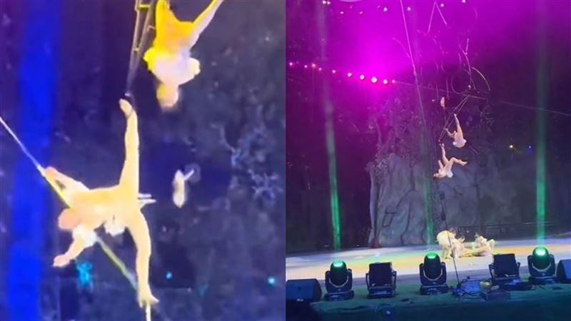 馬戲團高空特技！設備斷裂3演員墜落釀1死