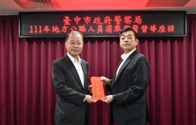 洩密害警追丟9億　前刑大隊長家藏百萬鈔(圖/翻攝畫面)