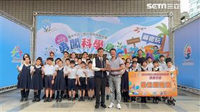 讓你不彎腰駝背智能坐墊　普小獲科展冠軍（圖／翻攝畫面）